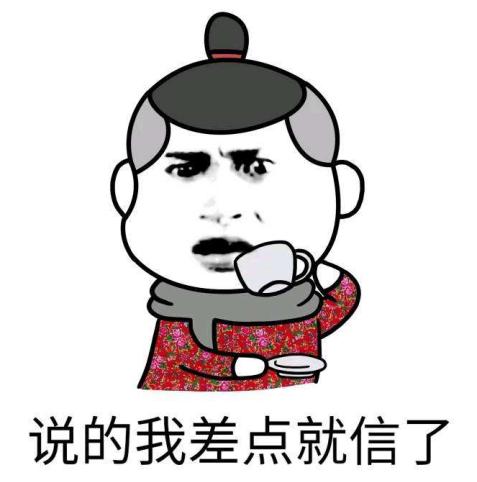 合资融资大事件不断，造车新势力开始绝地反击了吗？