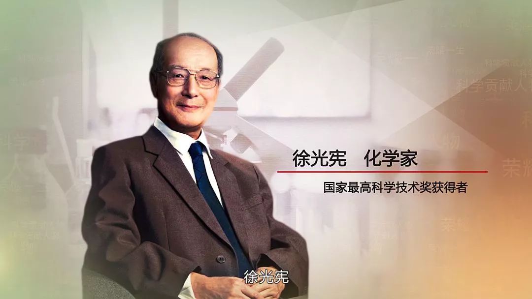 
【探索】8分钟让你爱上TA！上海交大2019版宣传片公布啦！


