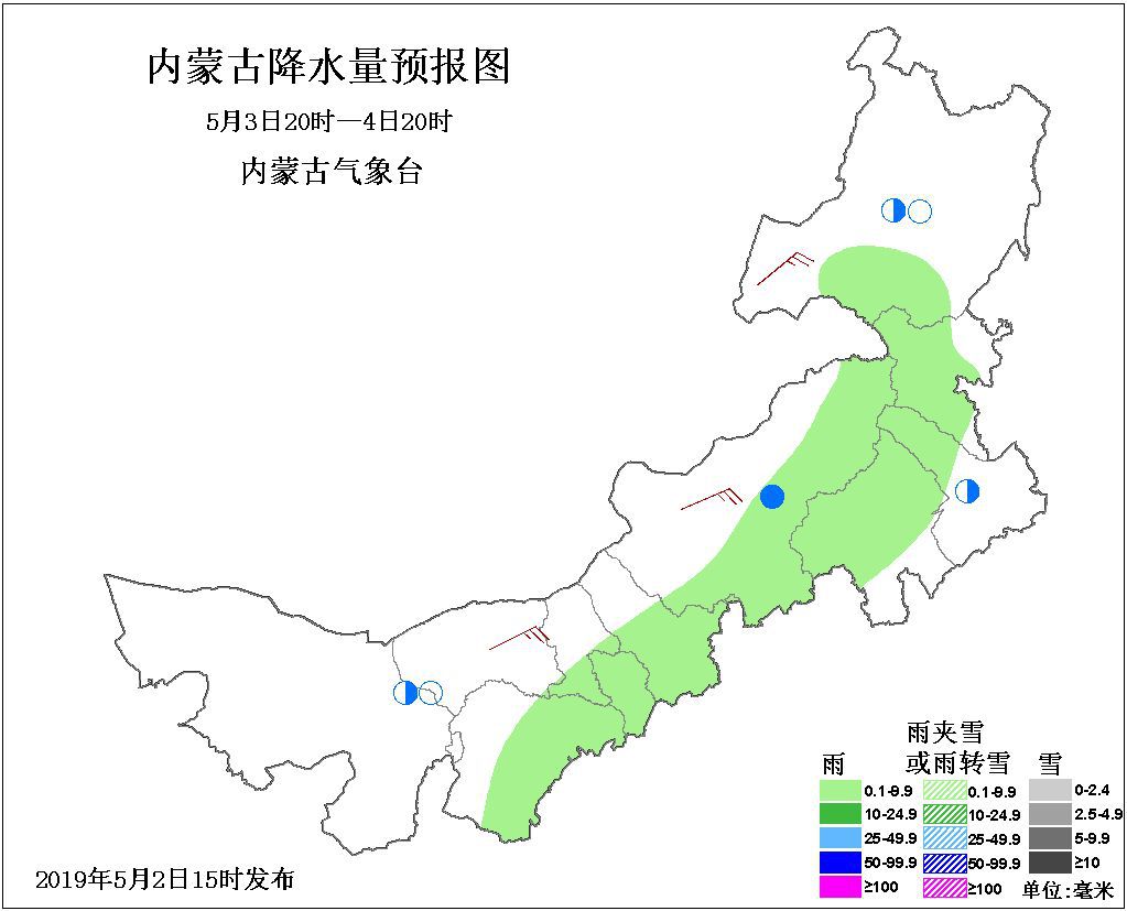 巴彦淖尔临河区人口_除了下雨,近期这些消息巴彦淖尔人要知道 看到最后1条大(2)