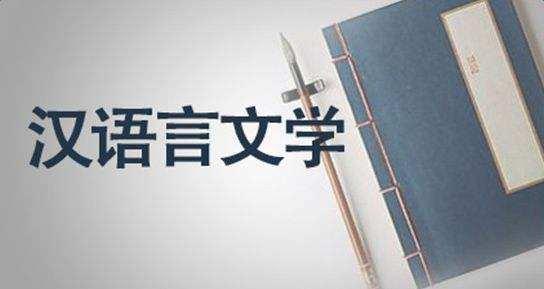 未来几年竞争力最激烈的10个专业,你的专业上榜了吗?
未来几年竞争力最激烈的10个专业,你的专业上榜了吗?