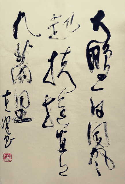 新年新气象，春早意秧然