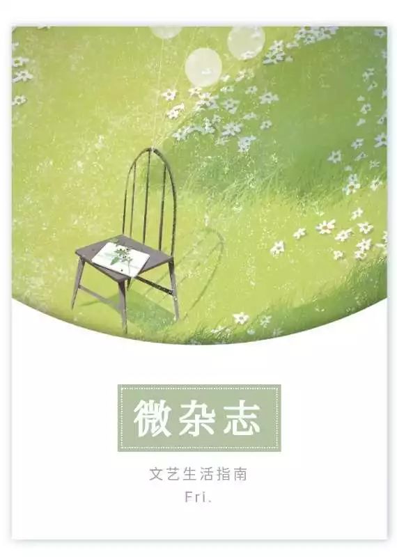 一个人怎样才算见过世面? 色妺妺手机播放网站