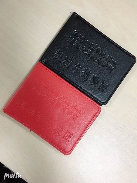 来自搜狐网