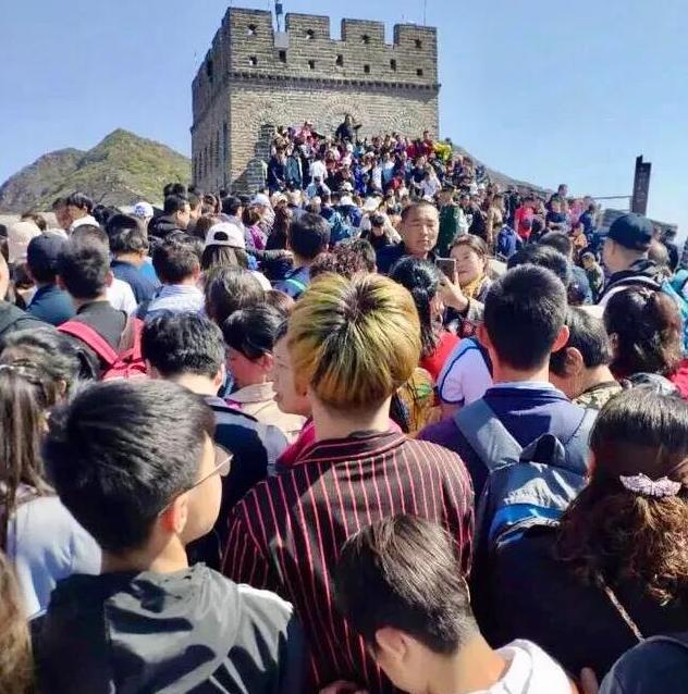 登高什么成语_成语故事简笔画(3)