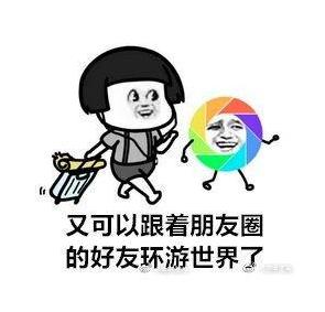 67a44022a35946e68661c0f0be25f0e5.jpeg