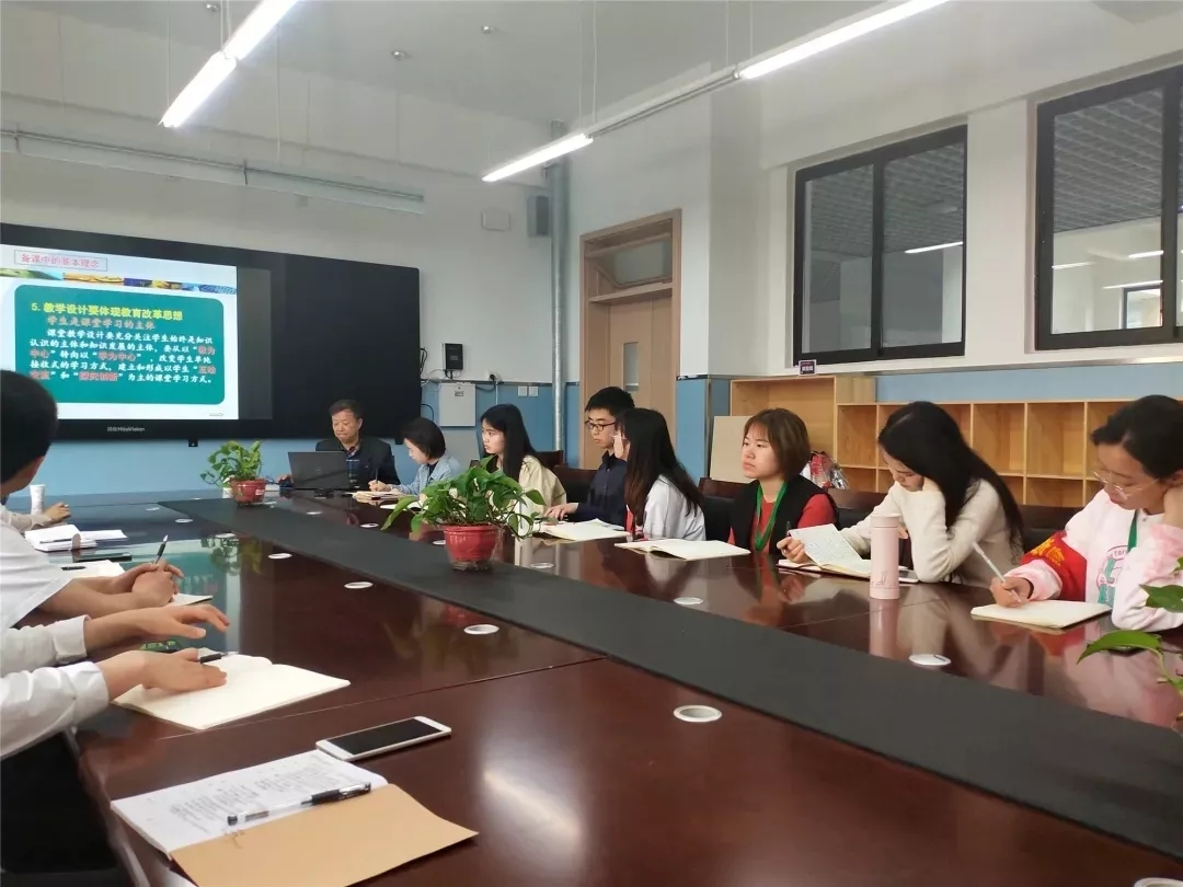 
自贡衡川｜2019年新教师职前跟岗成长日记！


