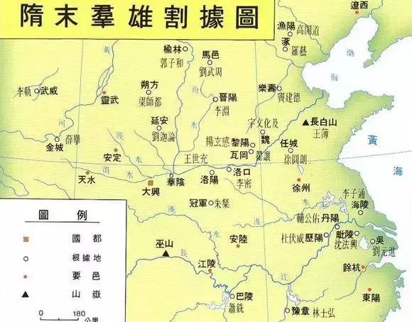 陇西县人口_陇西县地图