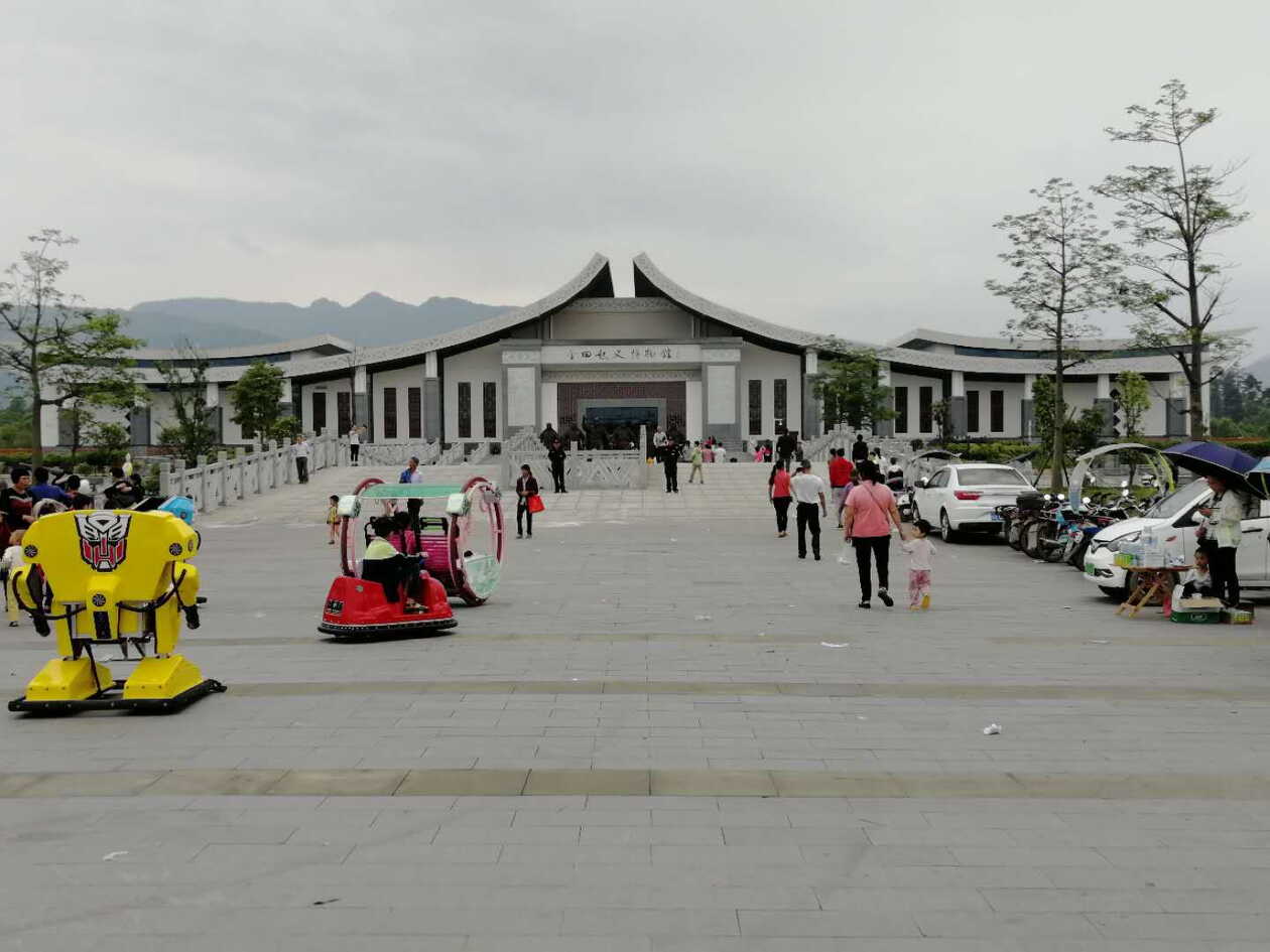 新年新气象，春早意秧然