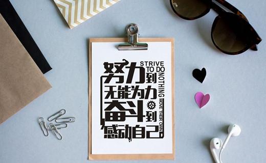 
还在紧盯着热门专业？这3个“冷门”专业也不差，薪资高


