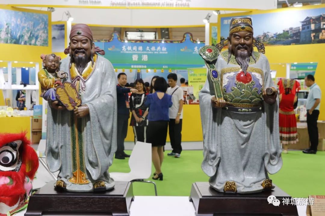 2019年广西经济_...改革委积极参加2019年广西优质企业债券现场推介会暨企业债券融资...(2)