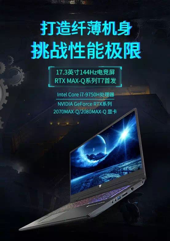 小说h人口增加游戏_人口普查图片