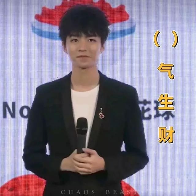 惊喜成语什么_成语故事简笔画(2)