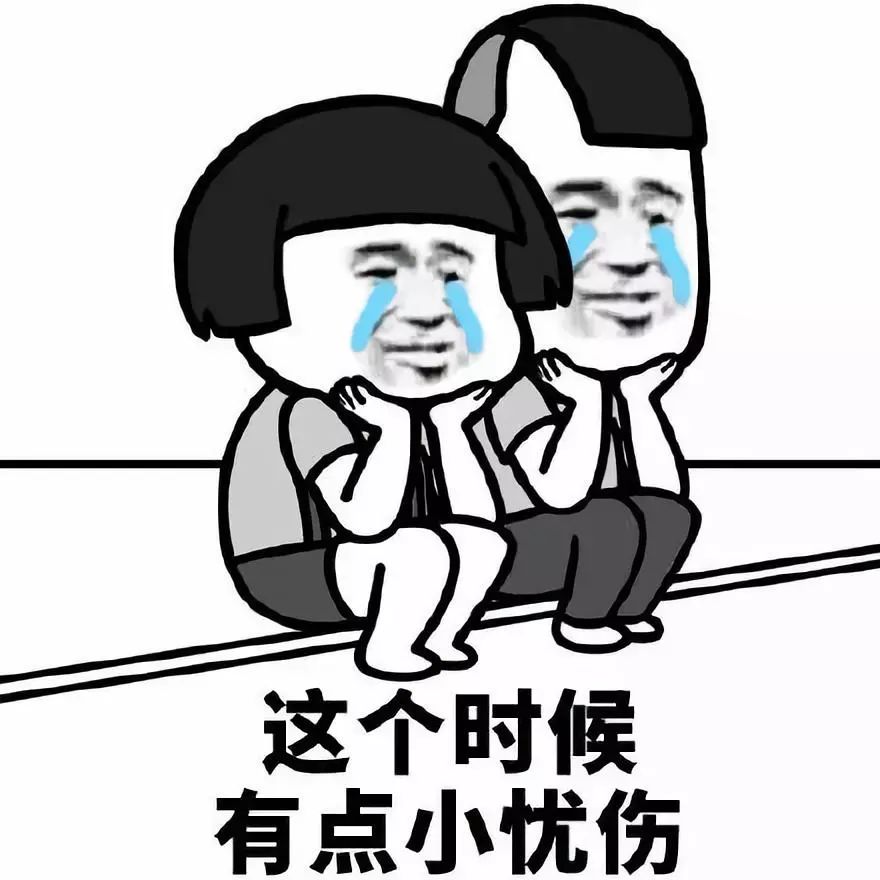 假期倒计时?no,扬州人的节日还有三天!