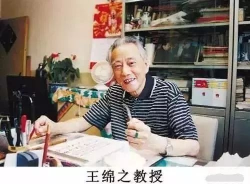 86岁中医两次得癌,两次成功求生,一直在用此法,太简单了 ag真人app