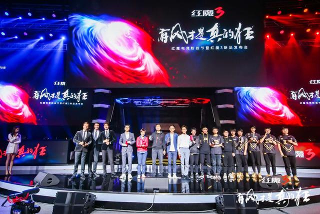 配置炸裂!全球首发风冷散热+骁龙855+超大电池尽在红魔3 在线 偷窥 制服 另类