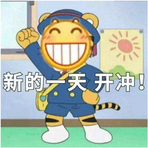 
原创
清华、武大学霸齐聚RNG北京主场，电竞“奇葩说”成了？


