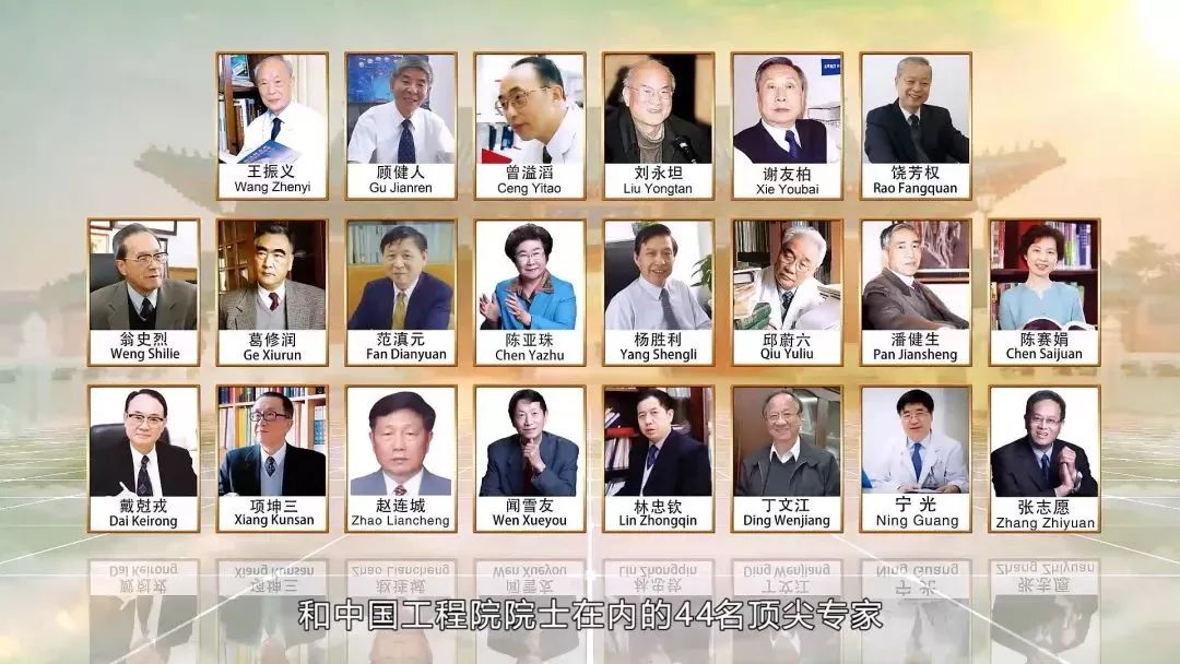 
【探索】8分钟让你爱上TA！上海交大2019版宣传片公布啦！


