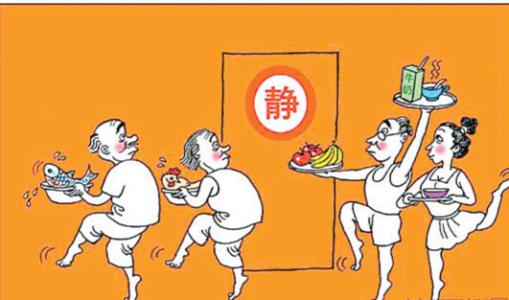 
高考前一个月，家长不能做的8件傻事


