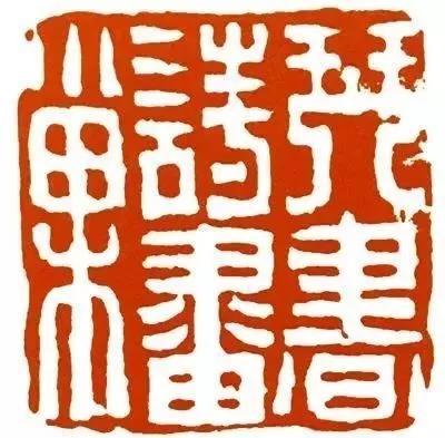 黄易排名_黄易子(2)