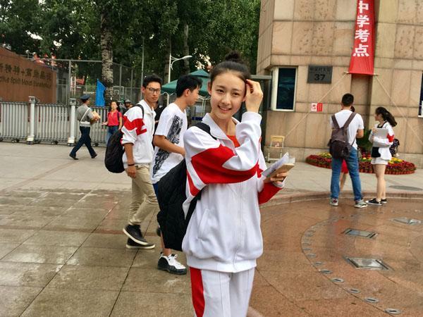 中国最强的4所中学,堪称“清华北大的摇篮”,考上赚大了!
中国最强的4所中学,堪称“清华北大的摇篮”,考上赚大了!
