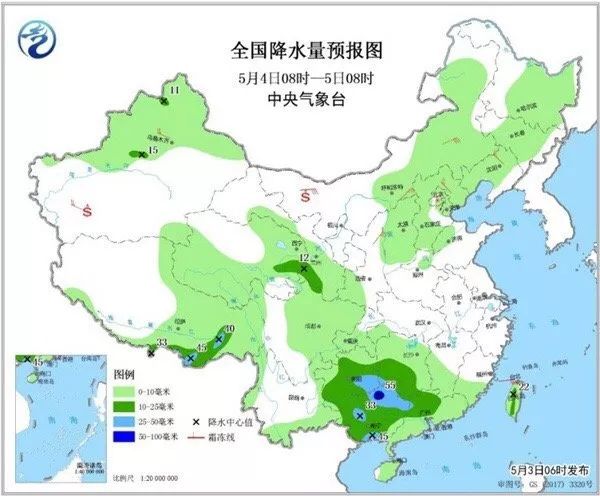 明溪人口_通知 明溪人请穿秋裤 强冷空气突袭 接下来的日子太......