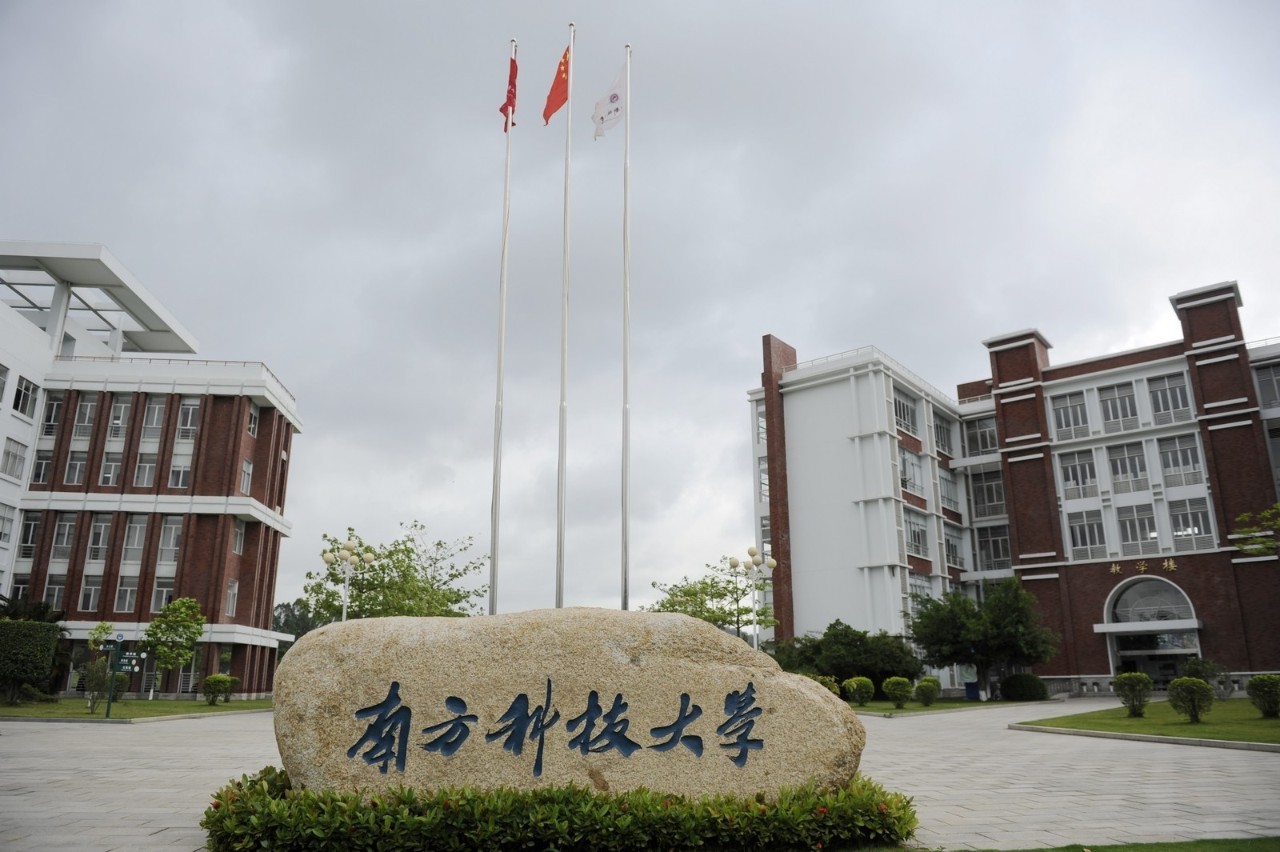 
原创
2019年亚洲大学排名公布，最亮眼的却不是清华首次登榜，而是它


