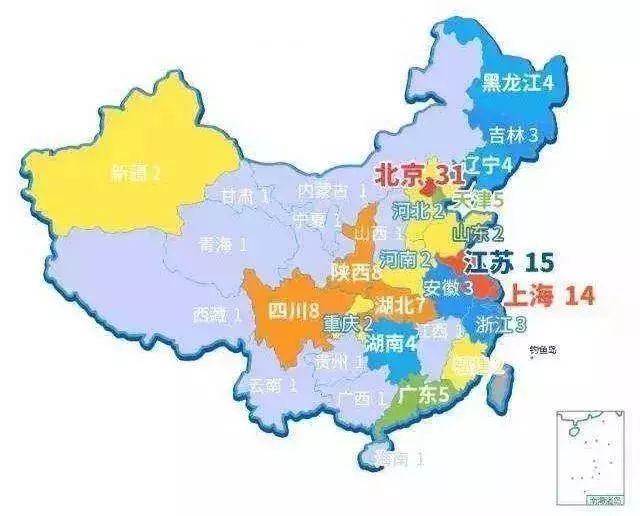 各大省份 906b252e03694b039e05e060d8e13639.jpeg