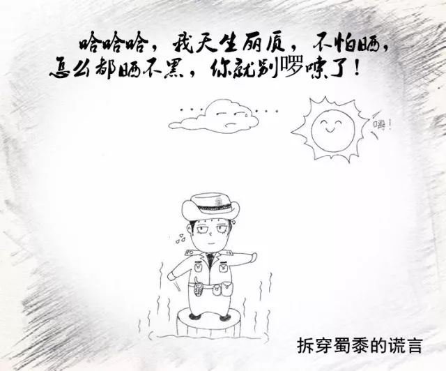 无论还是