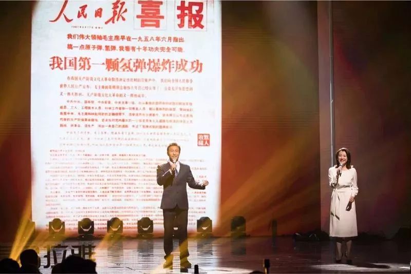 这一幕看哭全场大学生!网友刷屏:真的爆哭!超感动!(视频) 乐虎国际娱乐场官方登陆