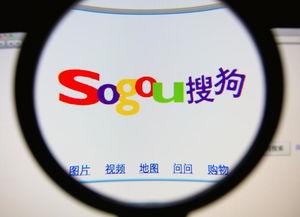 
解读搜狗财报：迈过业务转型期，AI布局打开想象空间


