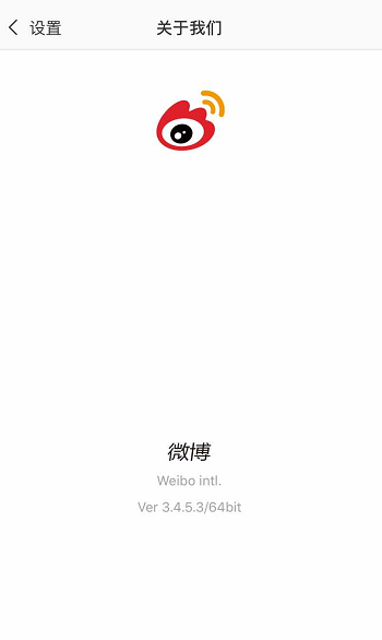 
微博这一功能回归竟让数亿用户泪目，时间线排序功能如此重要？


