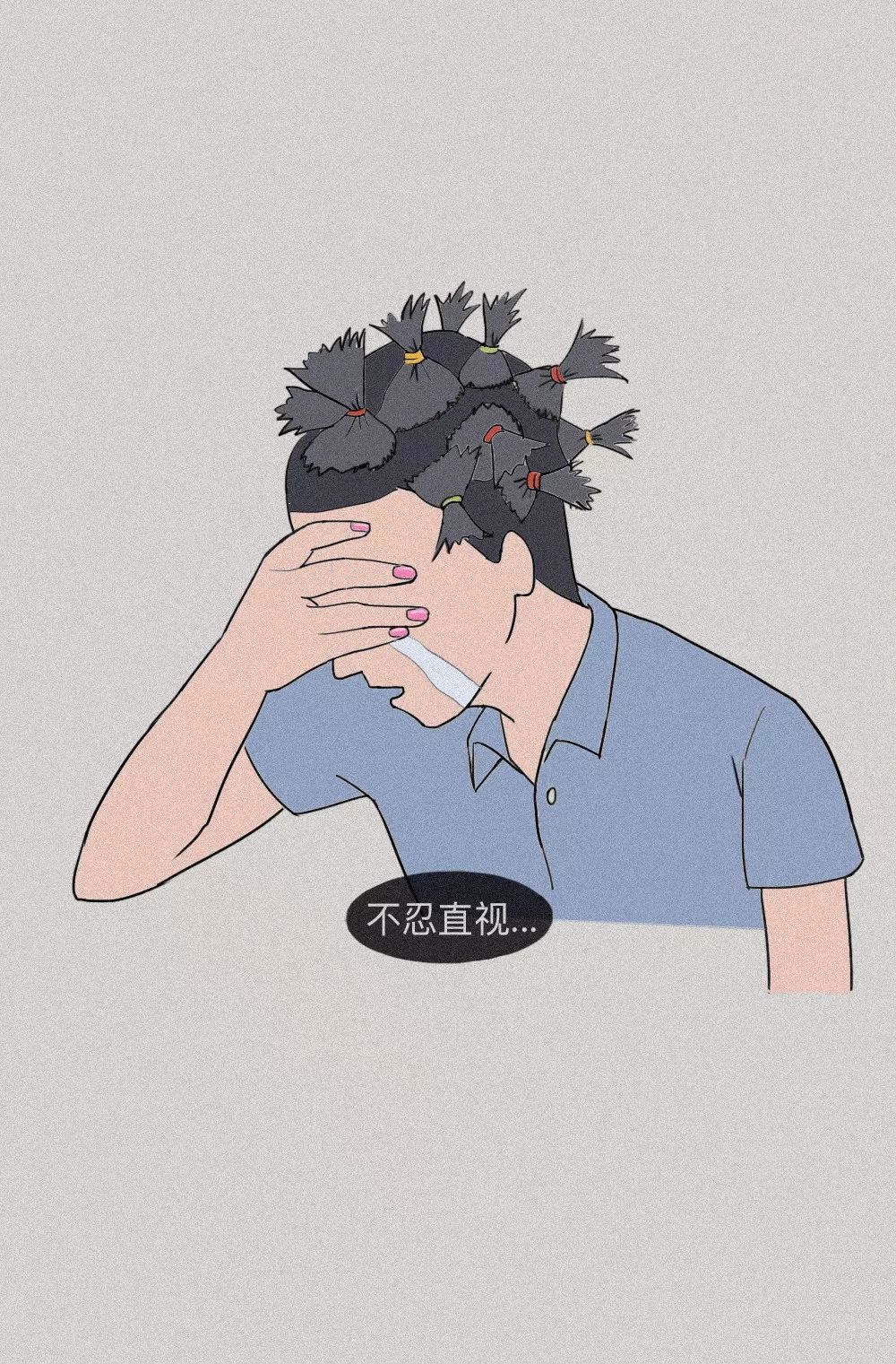 "五一假期还剩1天,这个男人彻底崩溃了"