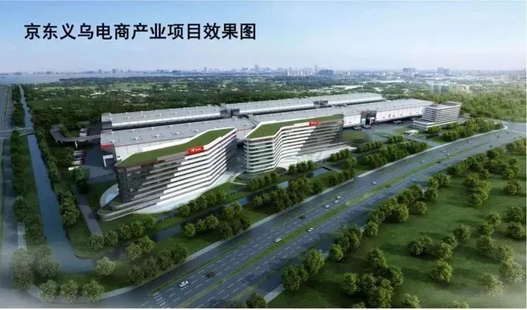 义乌第一批试验区10项重点工程进度发布!有没有你关注的? 澳门皇冠线上