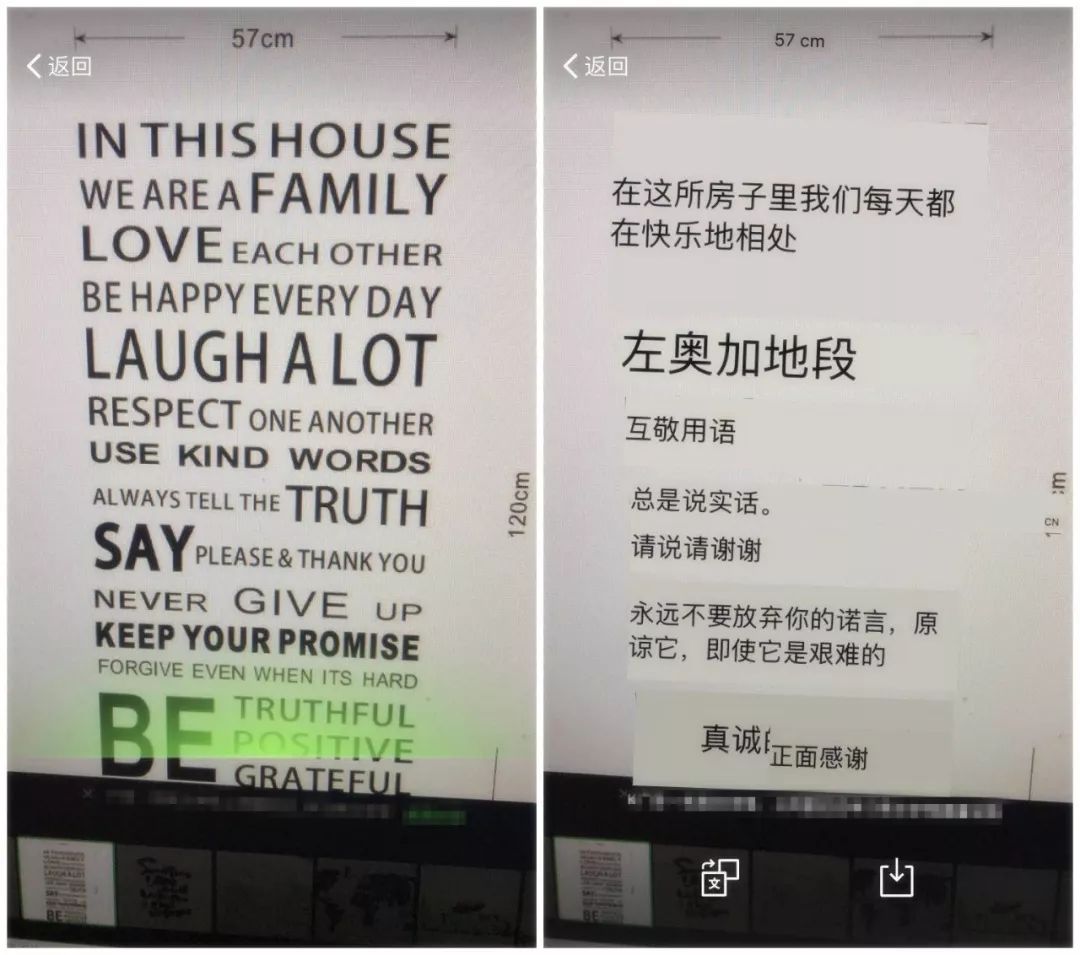 
不知道这四个功能？那你微信白玩了！



