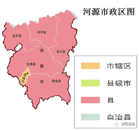 龙川县多少人口2020_龙川县人民医院(2)