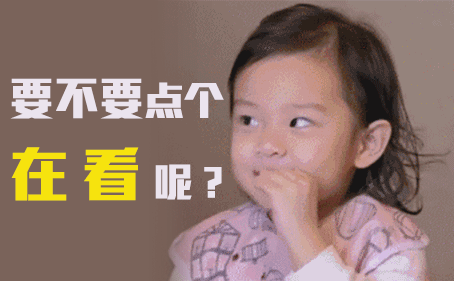                     生娃后，爸爸该睡哪儿？很多家庭支离破碎，竟是孩他爸睡错惹的祸？！