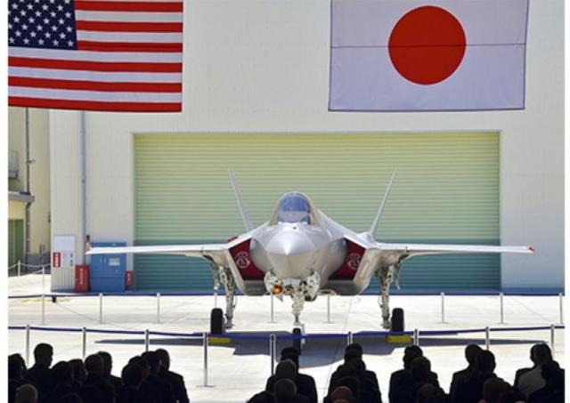 美国四星将军:正式找到了日本坠毁F-35战机残骸 俄罗斯人没捞走 澳门银河娱乐在线