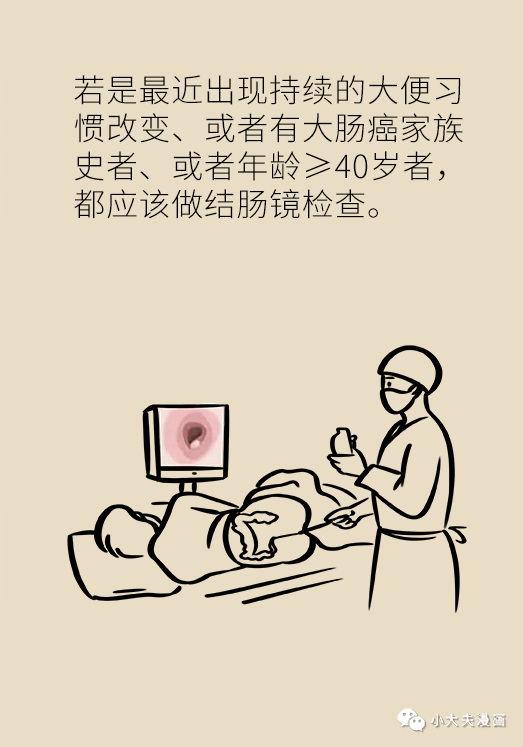 9f7bead7305c499ab32961a9f3fc9d31.png
