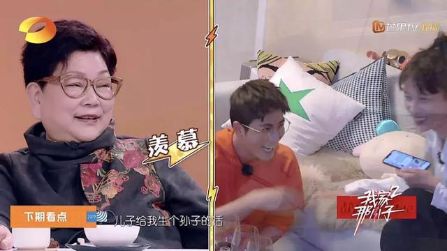 于小彤妈妈“男人应当35岁后结婚”的理论，击中了谁的婚恋痛点？