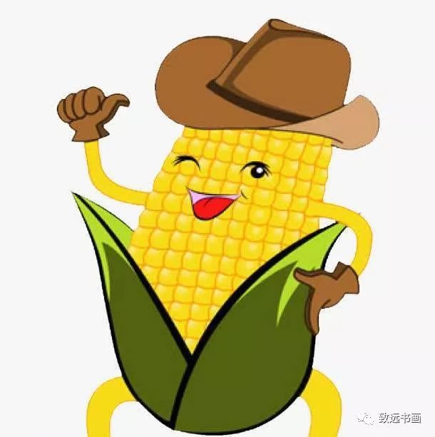 【致远 | 启蒙】玉米先生和玉米小姐