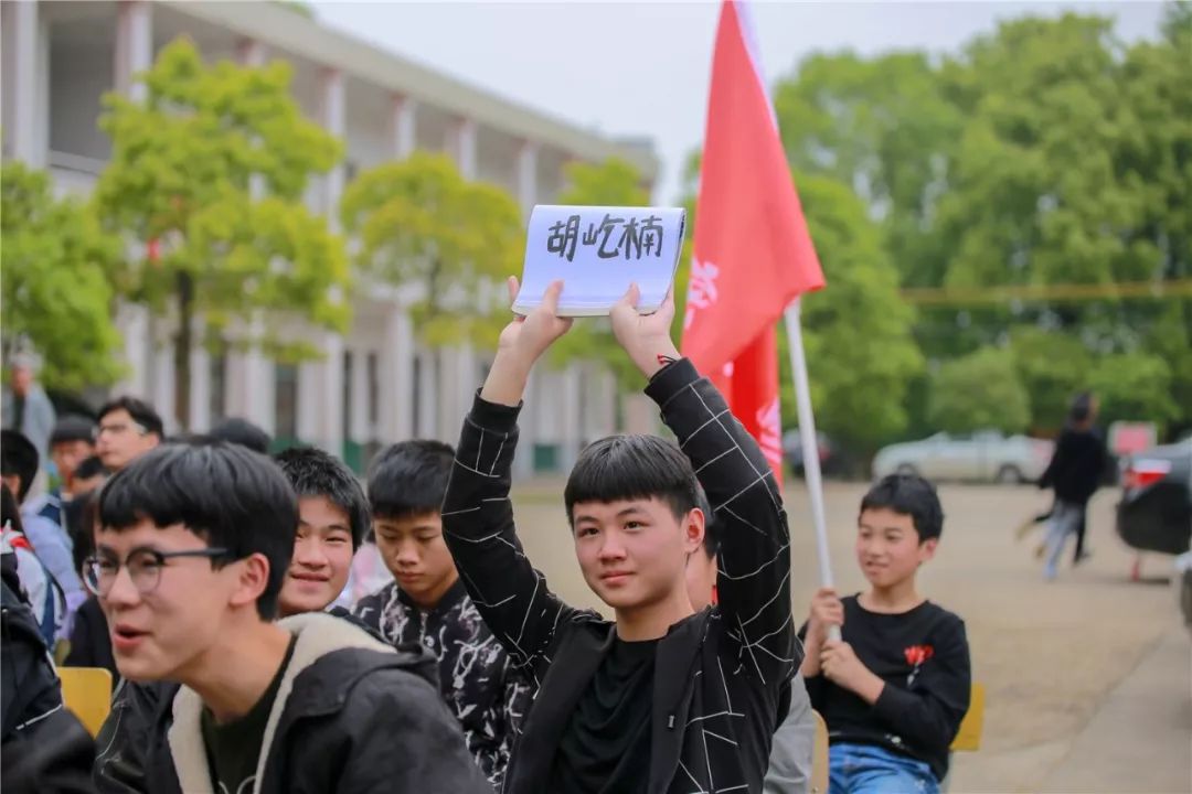 湘阴这所乡村中学竟这young!