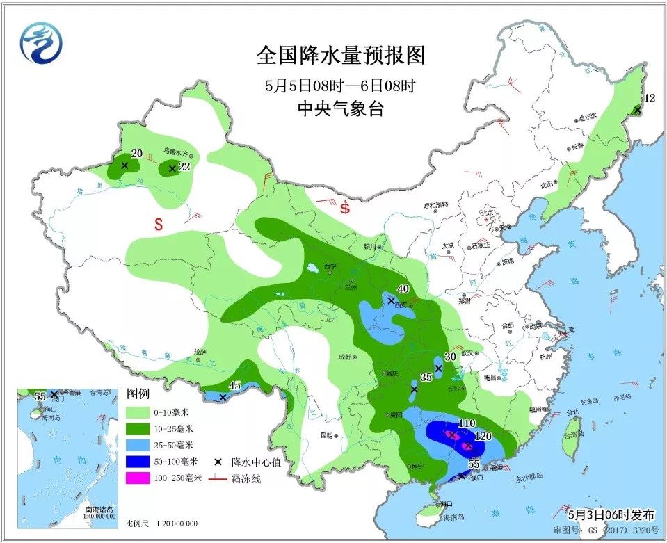 韶关30天天气预报（韶关30天天气预报最准确的地方）