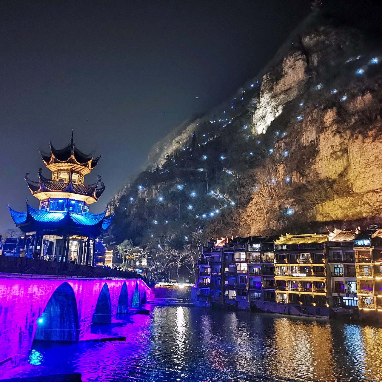 镇远舞阳河畔夜景(二)