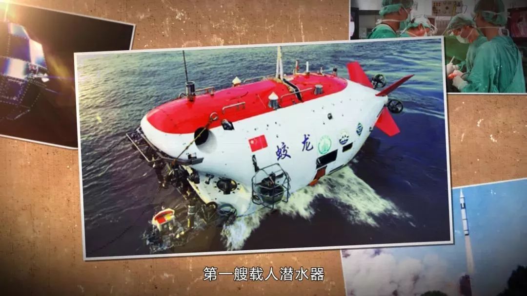 
【探索】8分钟让你爱上TA！上海交大2019版宣传片公布啦！


