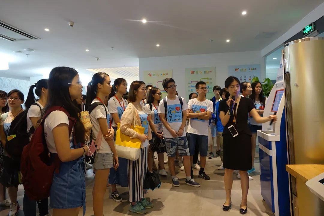 2019年经济学硕士_金融营 厦大经济学科2019年全国优秀大学生金融硕士夏令营