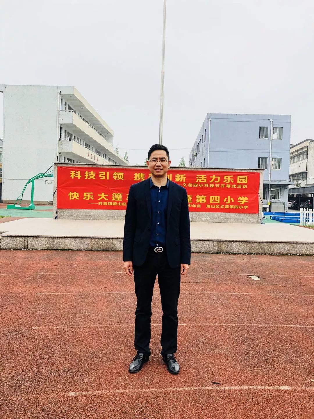 "钱塘新区 义蓬力量":义蓬第四小学校长胡伟国这样说