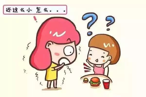                     8岁女孩再也不长高了，原因竟然是？谁都没想到.....
