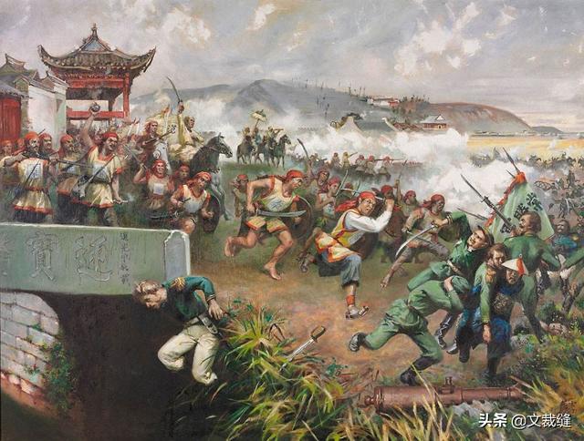 战争也可以变成喜剧:清军对付太平天国的搞笑战术(图) 战争也可以变成喜剧:清军对付太平天国的搞笑战术(图)