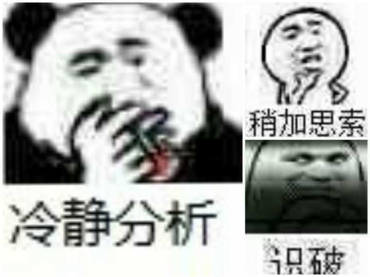 
微博这一功能回归竟让数亿用户泪目，时间线排序功能如此重要？


