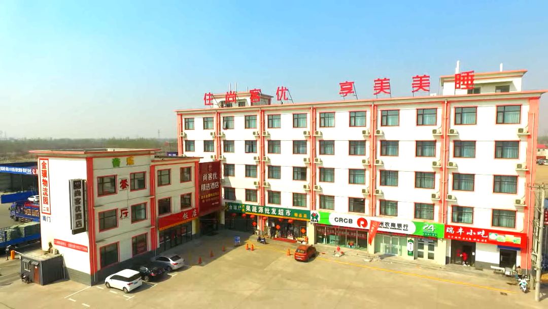 沧州人均_沧州火锅鸡图片(3)